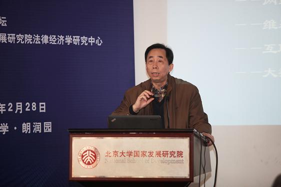 韩小明.jpg