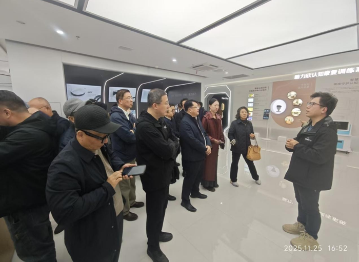 1765429268635127.png 图片8.png