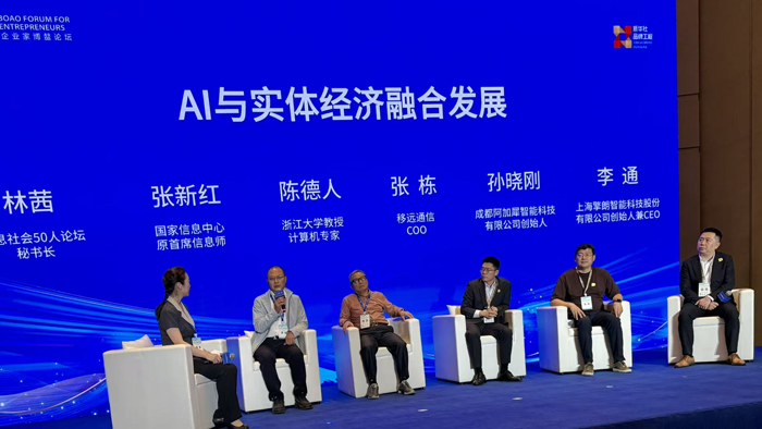 1765429760931713.png 图片14.png