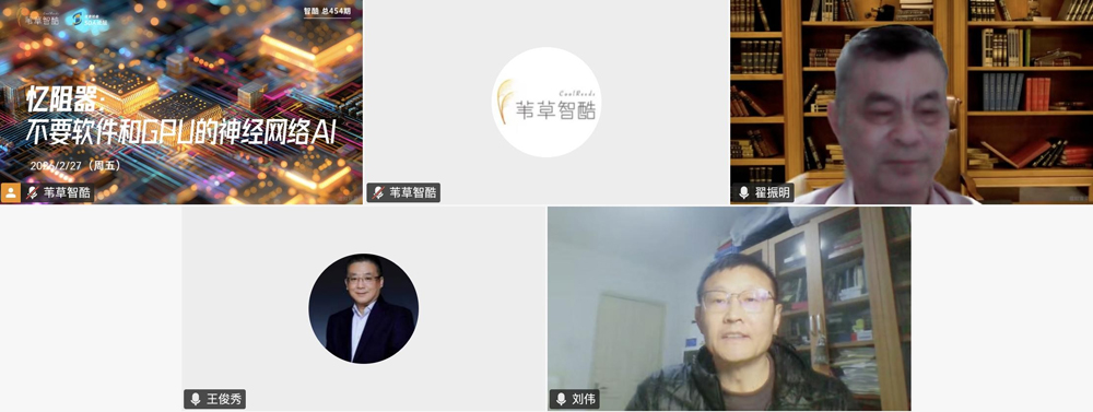 1773039205314228.jpg 图片1-1000.jpg